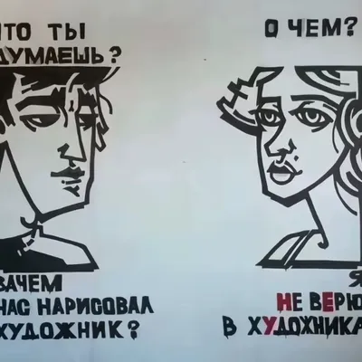 Актер, 31 жас